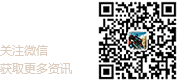 顆粒板生產(chǎn)廠家